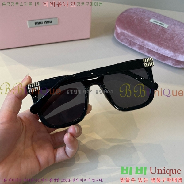 �������� �̿�̿� ���۶� HYU26750