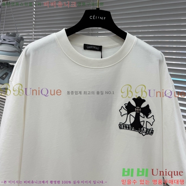 ���� ũ������ ���� Ƽ���� CH267358-2