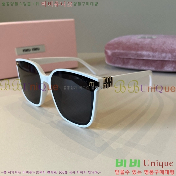 �������� �̿�̿� ���۶� HYU26750