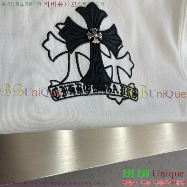 ���� ũ������ ���� Ƽ���� CH267358-2