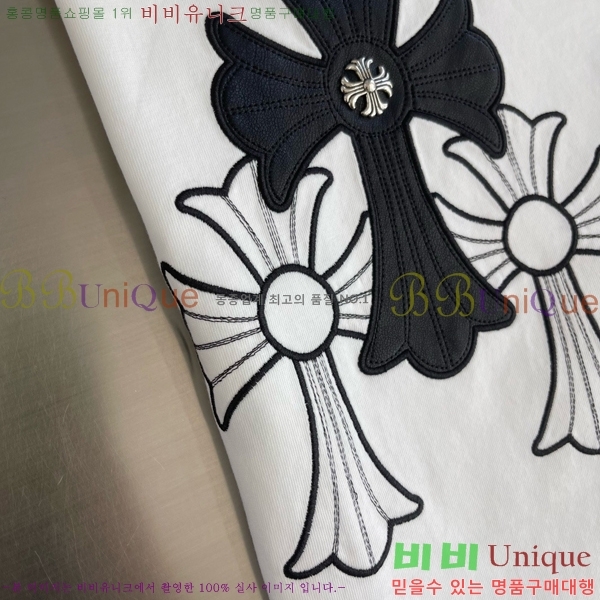 ���� ũ������ ���� Ƽ���� CH267358-2