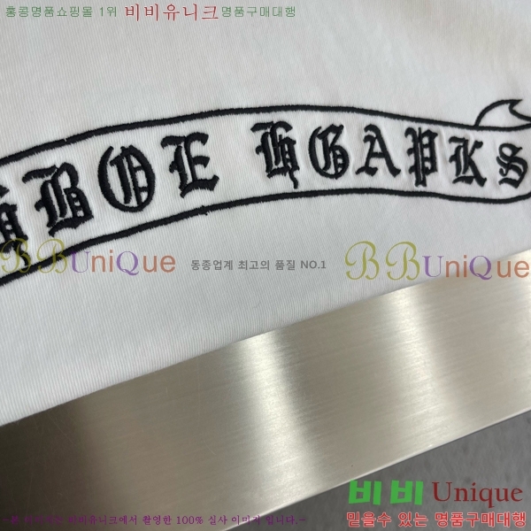 ���� ũ������ ���� Ƽ���� CH267358-2