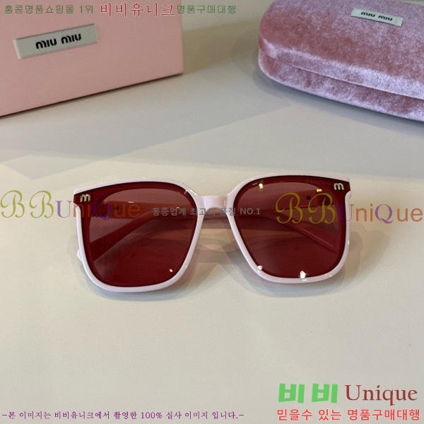 �������� �̿�̿� ���۶� HYU26750