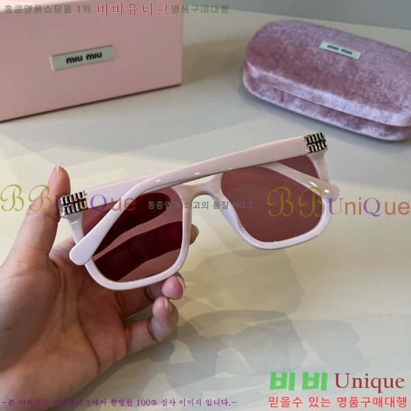 �������� �̿�̿� ���۶� HYU26750