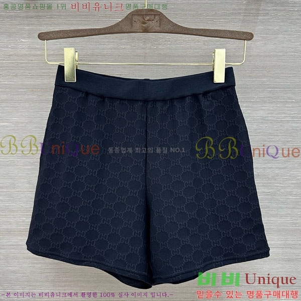 ���� ���� ���� GU3379044-8