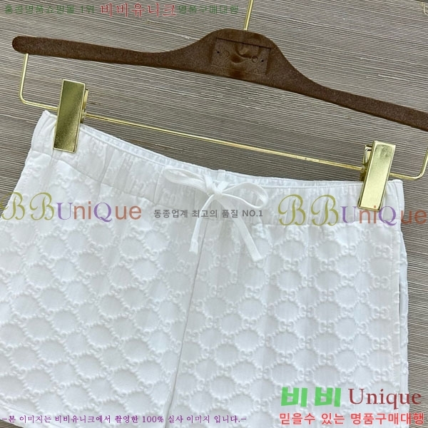 ���� ���� ���� GU3379044-9