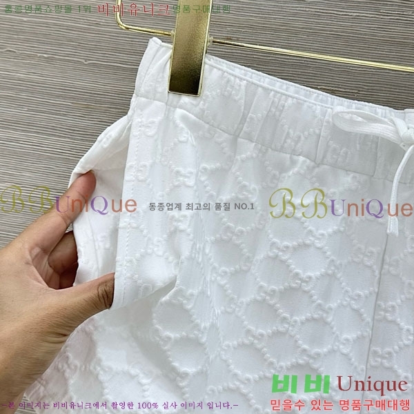 ���� ���� ���� GU3379044-9