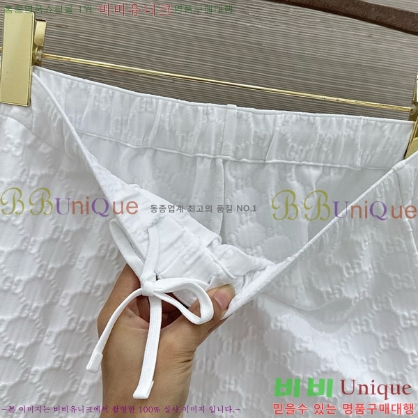 ���� ���� ���� GU3379044-9