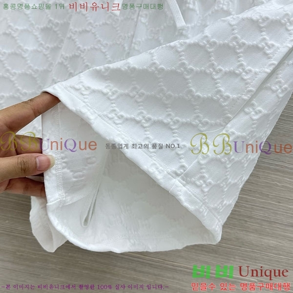 ���� ���� ���� GU3379044-9