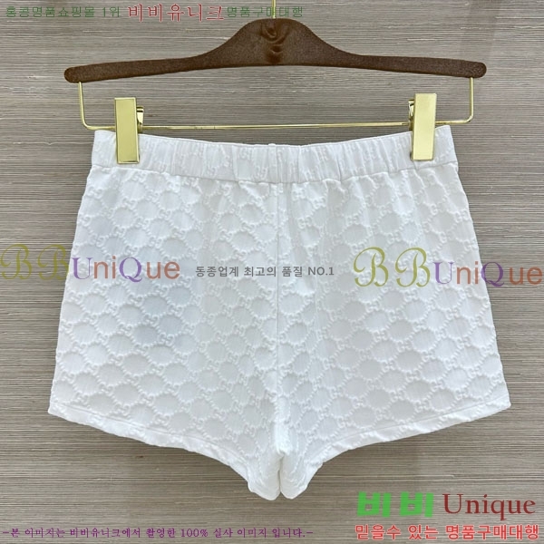���� ���� ���� GU3379044-9