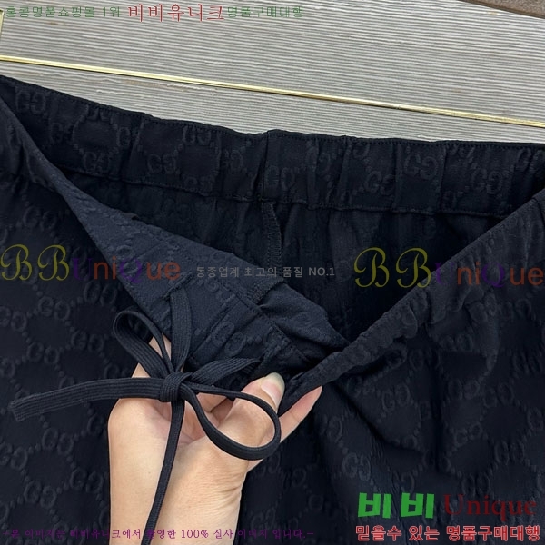 ���� ���� ���� GU3379044-10