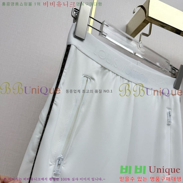 ���� ���̺��� ���� LV3543560-2