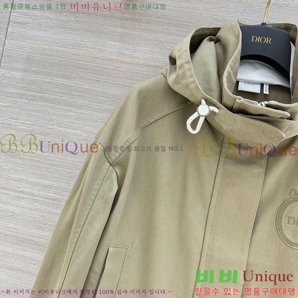 ���� ��� ���� DO46032-1
