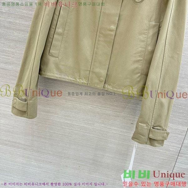 ���� ��� ���� DO46032-1