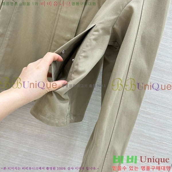 ���� ��� ���� DO46032-1