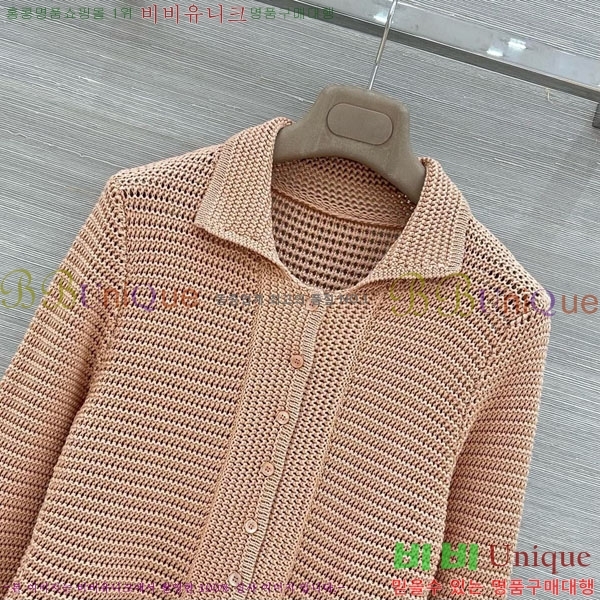 ���� ���ο� ��Ŷ CHE4160655-2