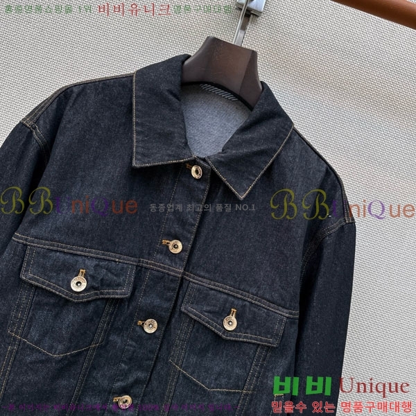 ���� ���ڷ� ��ġ�ڸ� ���� ���� BC456802-10