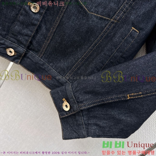 ���� ���ڷ� ��ġ�ڸ� ���� ���� BC456802-10