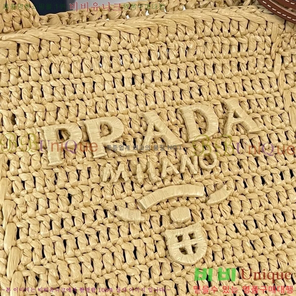 #����* ���� ũ�μ� ��Ʈ�� 1BG635-4001