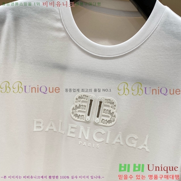 ���� �߷��þư� ���� Ƽ���� BA426391
