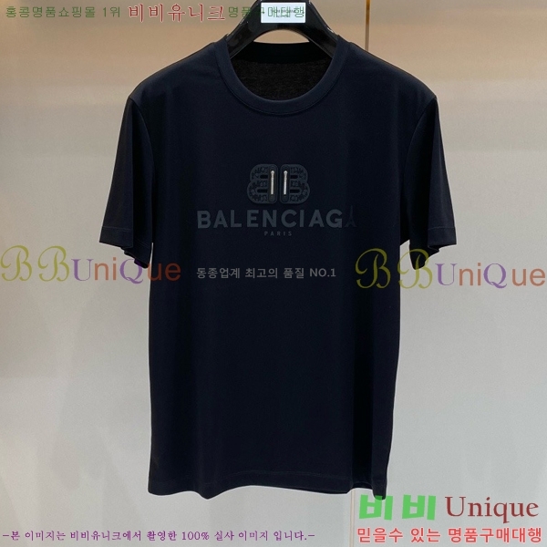 ���� �߷��þư� ���� Ƽ���� BA426391