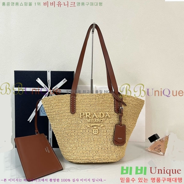 #����* ũ�μ� ���� �̵�� ���Ǿ� ���� 1BG653-4001