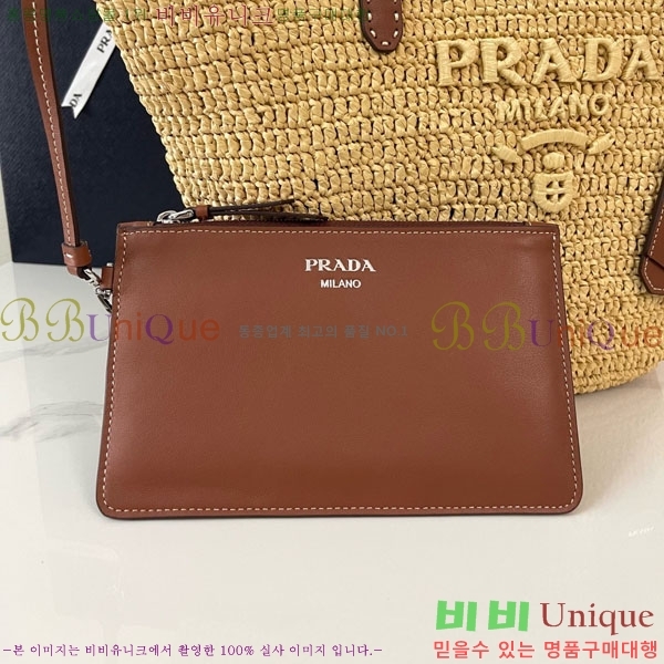 #����* ũ�μ� ���� �̵�� ���Ǿ� ���� 1BG653-4001