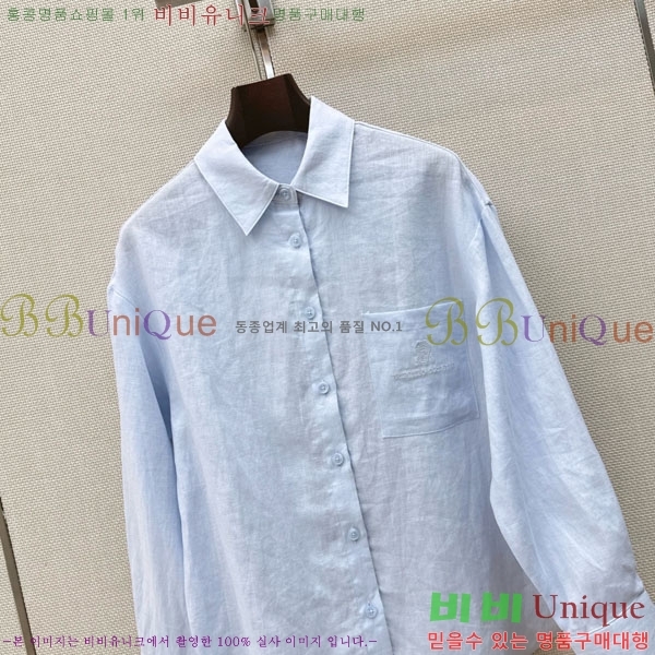 ���� ���ڷ� ��ġ�ڸ� ���� BC456802-1