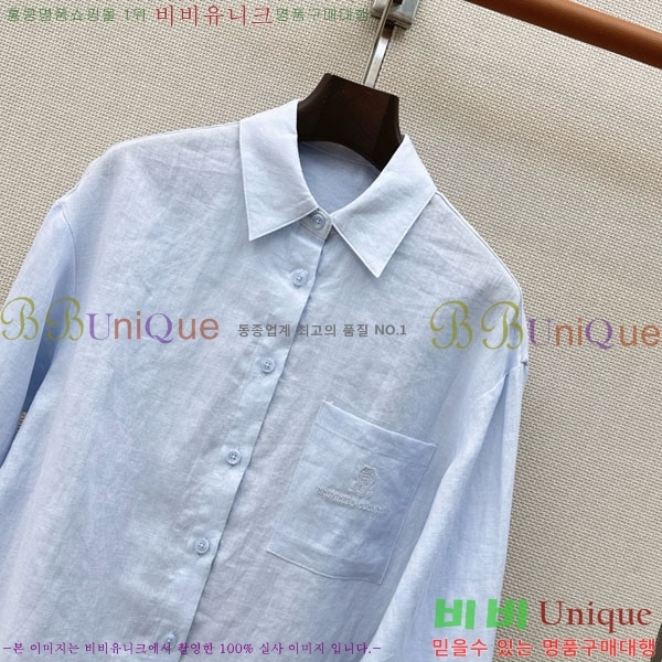 ���� ���ڷ� ��ġ�ڸ� ���� BC456802-1