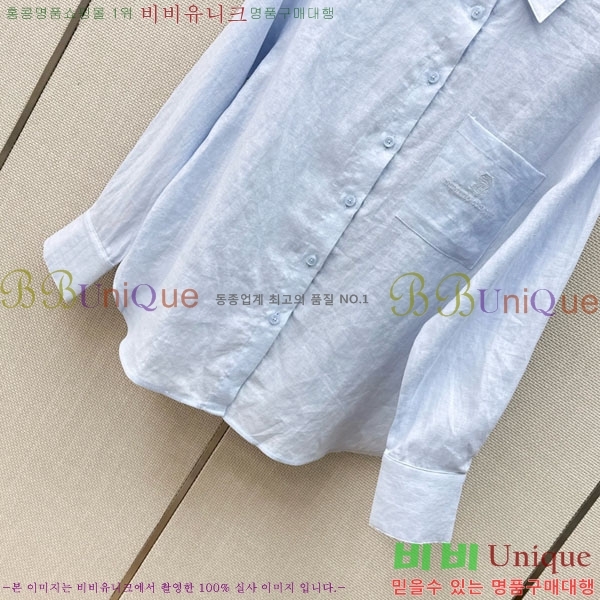 ���� ���ڷ� ��ġ�ڸ� ���� BC456802-1