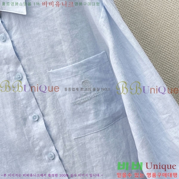 ���� ���ڷ� ��ġ�ڸ� ���� BC456802-1