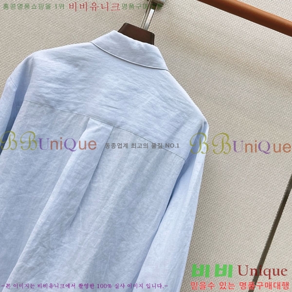 ���� ���ڷ� ��ġ�ڸ� ���� BC456802-1