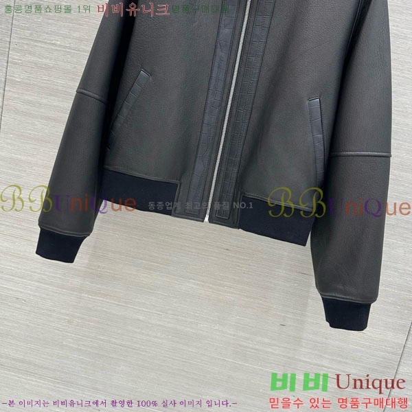 ���� �����޽� �簡�� ��Ŷ HE33450677-11