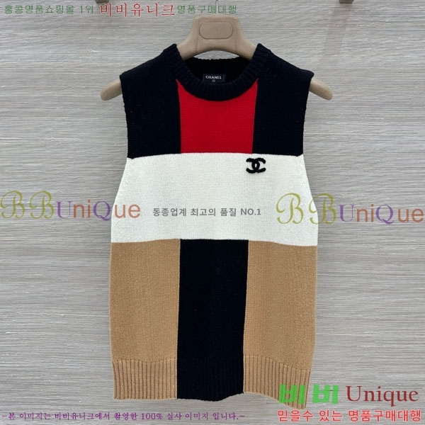 ���� ��* �μҸ�/���� CH43230999-6