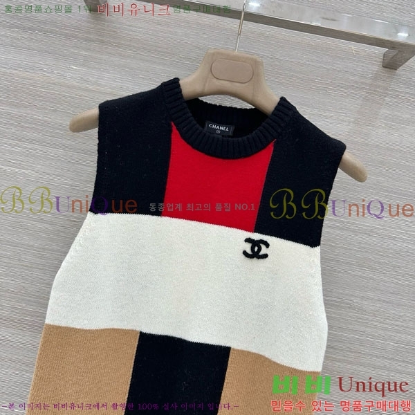 ���� ��* �μҸ�/���� CH43230999-6