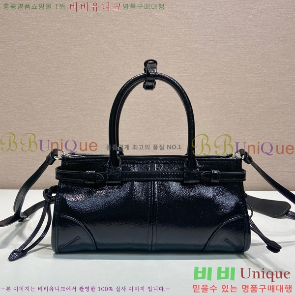 #����� �̴� ���� ��Ʈ�� 1BA486-109