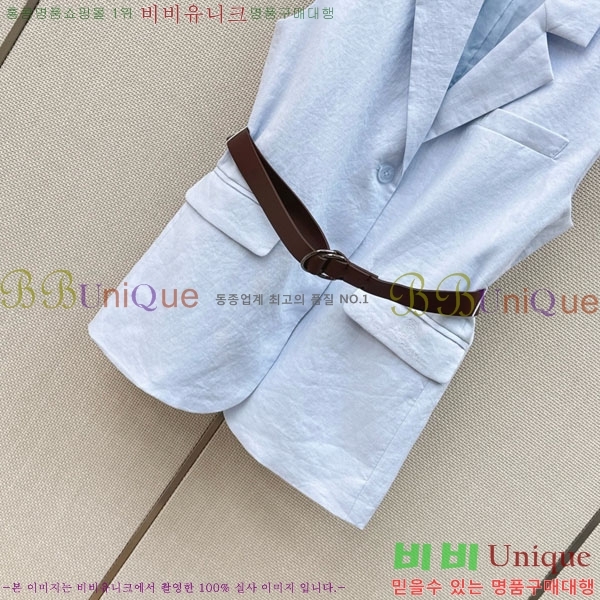 ���� ���ڷ� ��ġ�ڸ� ���� BC456802-5