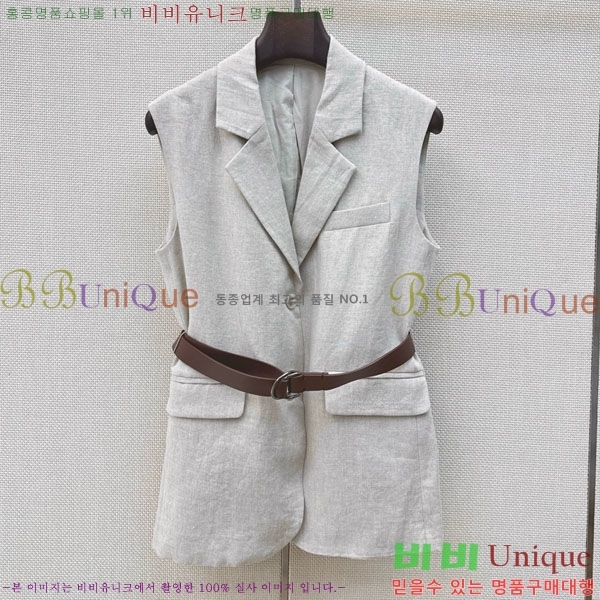 ���� ���ڷ� ��ġ�ڸ� ���� BC456802-6