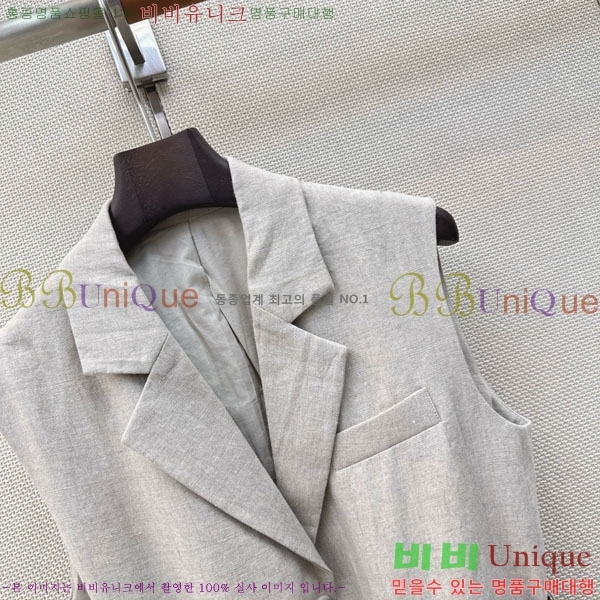 ���� ���ڷ� ��ġ�ڸ� ���� BC456802-6