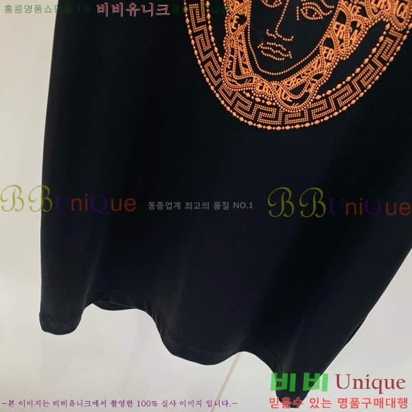 ���� ������ü ���� Ƽ���� VR869750-1