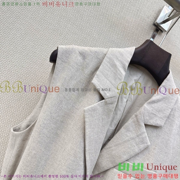 ���� ���ڷ� ��ġ�ڸ� ���� BC456802-6