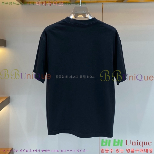���� ������ü ���� Ƽ���� VR869750-1