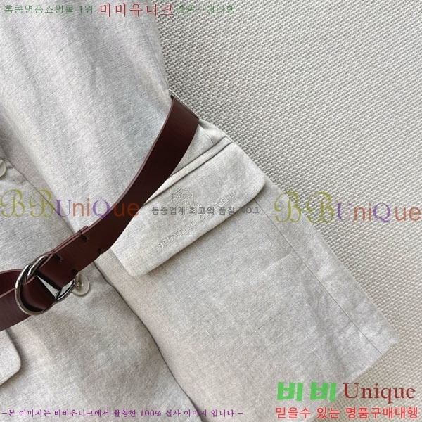 ���� ���ڷ� ��ġ�ڸ� ���� BC456802-6