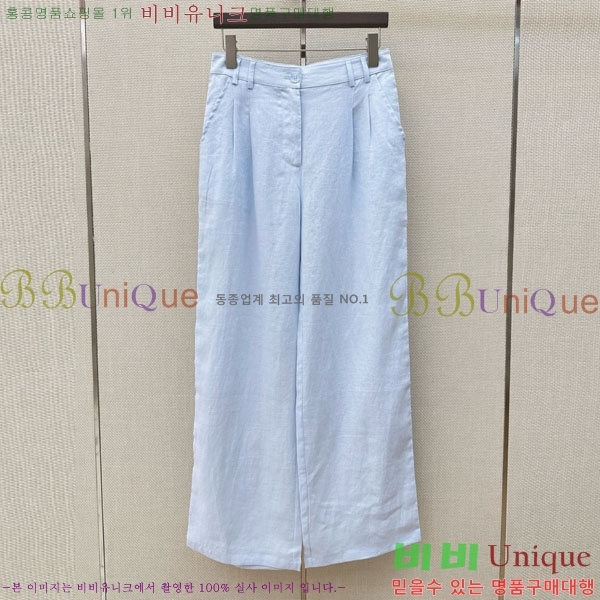 ���� ���ڷ� ��ġ�ڸ� ���� BC456802-11