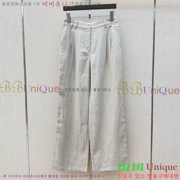 ���� ���ڷ� ��ġ�ڸ� ���� BC456802-12