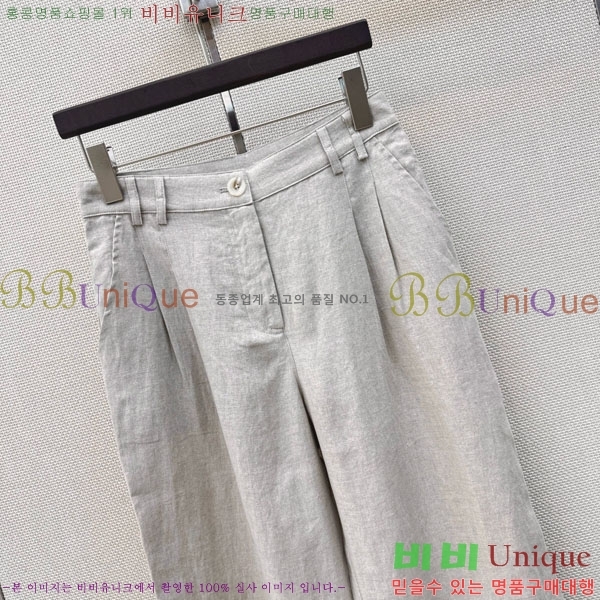 ���� ���ڷ� ��ġ�ڸ� ���� BC456802-12