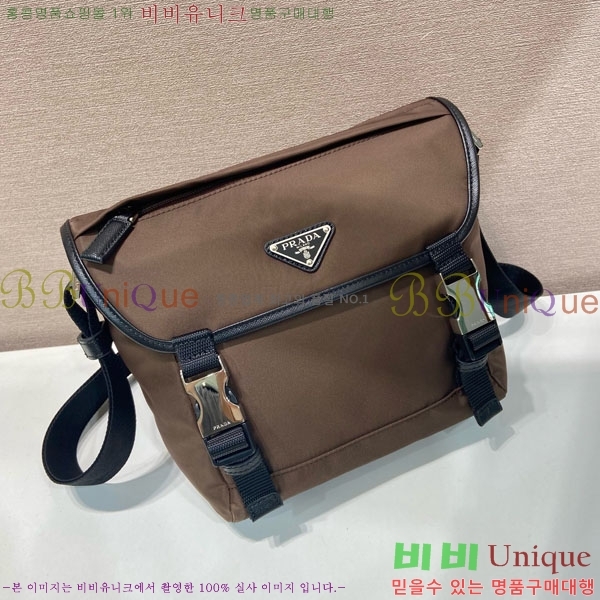 #����� ��Ƽ�� ũ�ν��� 2VD066-103