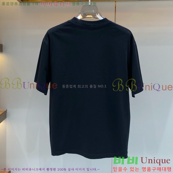 ���� ������ü ���� Ƽ���� VR869750-2