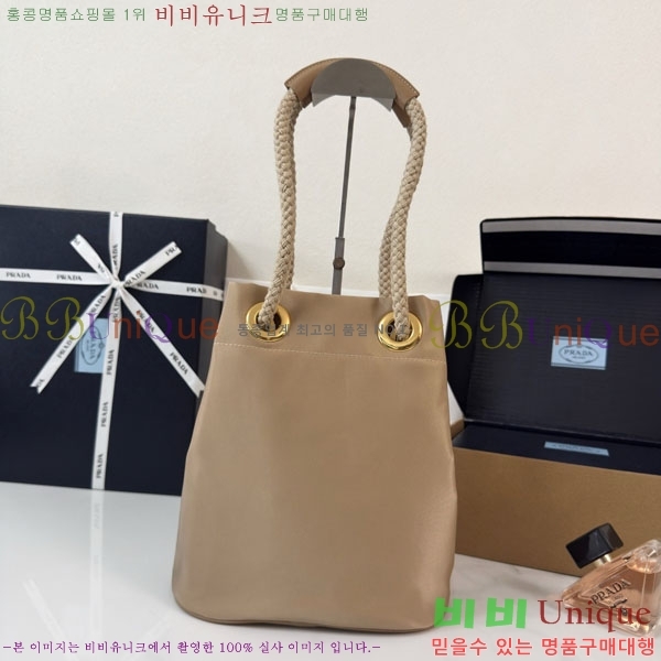 #����* ���� ������ ��Ŷ �� 1BE082-3001