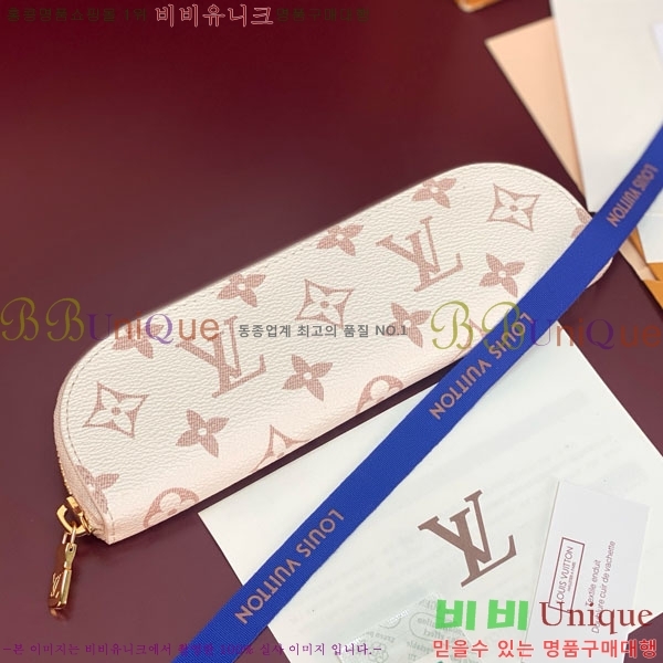#���̺��� ������Ʈ �潽 �Ŀ�ġ GI1660-101